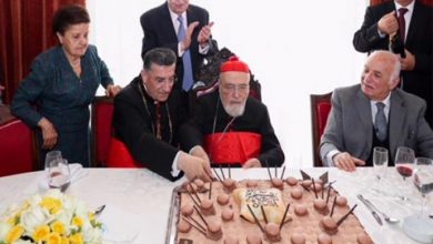Photo of إحتفال بعيد ميلاد البطريرك صفير الـ 98 برعاية الراعي