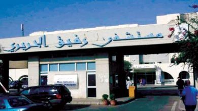 Photo of أبيض أوضح القدرة الاستيعابية لمرضى كورونا في مستشفى الحريري