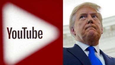 Photo of يوتيوب يمدّد لأسبوع إضافي الحظر المفروض على قناة ترامب