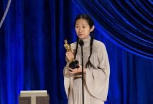 Photo of فيلم «نومادلاند» للمخرجة كلويه جاو يحصد أهم جوائز الأوسكار