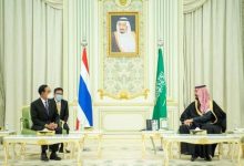 Photo of السعودية وتايلاند تتفقان على إعادة العلاقات الدبلوماسية كاملة
