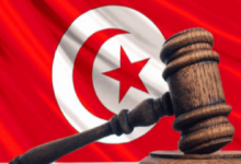Photo of تونس: القضاء العسكري يحكم بسجن أربعة نواب من البرلمان المنحل