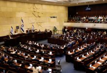 Photo of البرلمان الإسرائيلي يصادق بالقراءة الأولى على مشروع قانون لحل نفسه