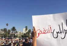 Photo of تواصل الاحتجاجات في ليبيا على انقطاع الكهرباء واستمرار المأزق السياسي
