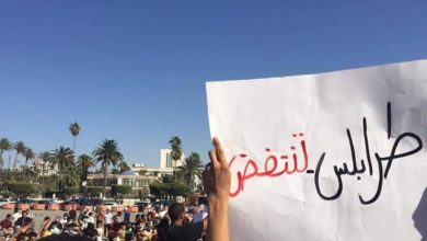 Photo of تواصل الاحتجاجات في ليبيا على انقطاع الكهرباء واستمرار المأزق السياسي