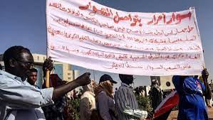 Photo of المعارضة السودانية ترفض إعلان البرهان عدم المشاركة بالحوار الوطني وتدعو لمواصلة التظاهر
