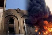 Photo of الحزن يخيم على المصريين بعد حريق كنيسة إمبابة و«اتهامات» بالتأخر في إسعاف الضحايا