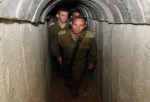 Photo of الجيش الاسرائيلي يعلن اكتشاف و«تحييد» نفق هجومي من غزة