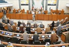 Photo of الكويت تحل البرلمان رسمياً وتؤجل الموافقة على الميزانية إلى ما بعد الانتخابات