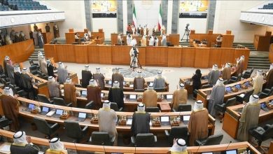 Photo of الكويت تحل البرلمان رسمياً وتؤجل الموافقة على الميزانية إلى ما بعد الانتخابات
