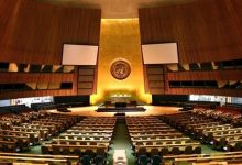 Photo of الجمعية العامة للأمم المتحدة تنعقد الثلاثاء وسط أزمات تعصف بالعالم