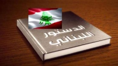 Photo of لبنان ينهار… متى يقدم من بيدهم الحل؟