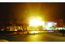 Photo of هجوم بطائرات مسيرة على موقع عسكري ايراني