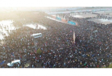 Photo of مقتل شخص وإصابة العشرات جراء تدافع أمام ملعب نهائي كأس الخليج في العراق