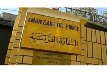 Photo of السفارة الفرنسية: دوكين في بيروت في مهمة تتعلق بدعم فرنسا للنهوض بقطاع الطاقة في لبنان