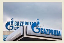 Photo of «غازبروم» الروسية تزيد ضخ الغاز إلى أوروبا عبر أوكرانيا
