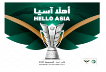 Photo of السعودية تستضيف بطولة كأس أمم آسيا 2027 لكرة القدم