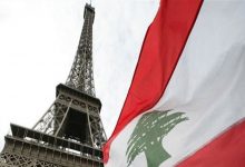 Photo of فرنسا تجدد التلويح بفرض عقوبات على معرقلي خروج لبنان من مأزقه الدستوري