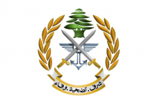 Photo of الجيش يحرر المخطوف السعودي ويوقف متورطين… وميقاتي يهنىء