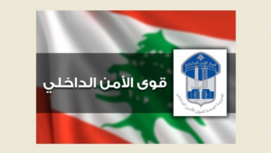 Photo of توقيف مواطنَين سرقا أكثر من 50 دراجة آلية و 100 هاتف خلوي من بيروت وجبل لبنان