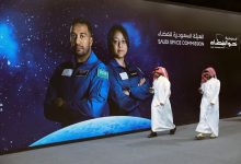 Photo of انطلاق أول رائدي فضاء سعوديين أحدهما امرأة إلى الفضاء