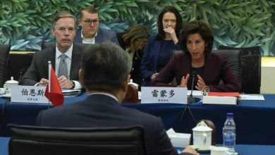 Photo of وزيرة التجارة الأميركية تزور الصين لتهدئة التوترات الاقتصادية بين البلدين