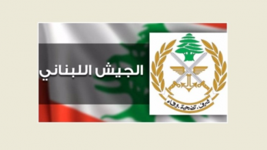 Photo of الجيش: احباط محاولة تهريب بضائع من لبنان إلى سوريا ومقتل احد المهربين