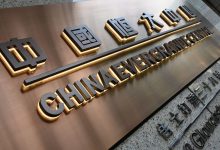 Photo of استئناف التداول بأسهم شركة «إيفرغراند» الصينية في بورصة هونغ كونغ