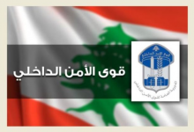 Photo of توقيف سارقَي أسلاك كهربائية في جبل لبنان باعاها لبؤر خردة في الضاحية والجنوب