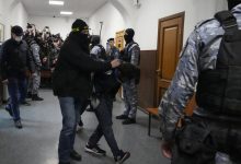 Photo of القضاء الروسي يضع أربعة مشتبه بهم في تنفيذ هجوم موسكو رهن الحبس الاحتياطي