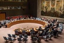 Photo of مجلس الأمن الدولي يصوّت الخميس على عضوية فلسطين في الأمم المتحدة