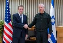 Photo of البيت الأبيض: سوليفان بحث مع مسؤولين إسرائيليين بدائل لعملية رفح