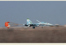 Photo of الدفاع الروسية:  تحطم طائرة «سو-34» ومصرع طاقمها