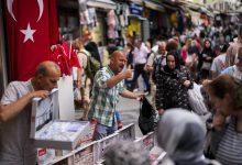 Photo of التضخم في تركيا يصل إلى ذروة جديدة ببلوغه معدّل 75،45 في المئة في أيار