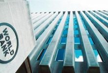 Photo of البنك الدولي يرفع توقعاته للنمو العالمي مرتكزاً على قوة الاقتصاد الأميركي